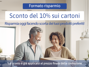 Mobile Promotion Component